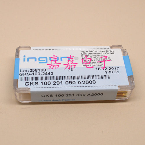 英钢针GKS100 291 090A2000/A3000（三切面尖头）1.37mm测试探针