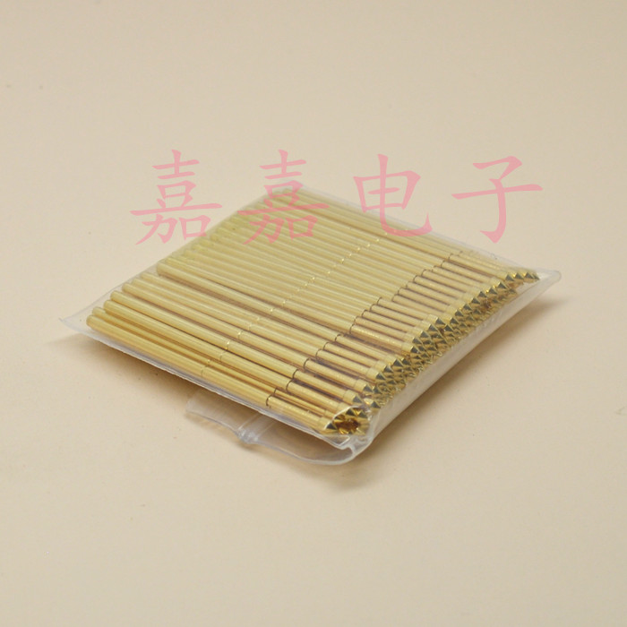 镀金头探针PA100-E2（圆锥头）测试针1.36mm 弹簧针 顶针