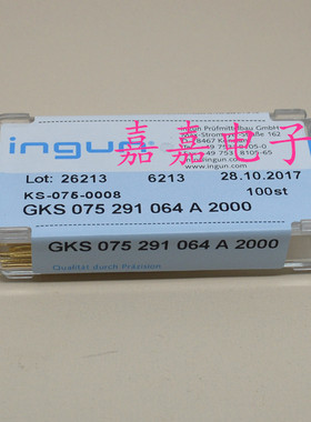 英钢针GKS075 291 064A2000（三切面尖头）1.0mm测试针探针