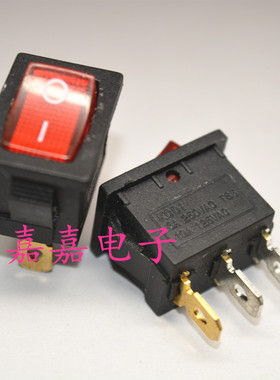 KCD1船型开关3脚红色带灯 6A/250V电源开关 21*15mm翘板开关