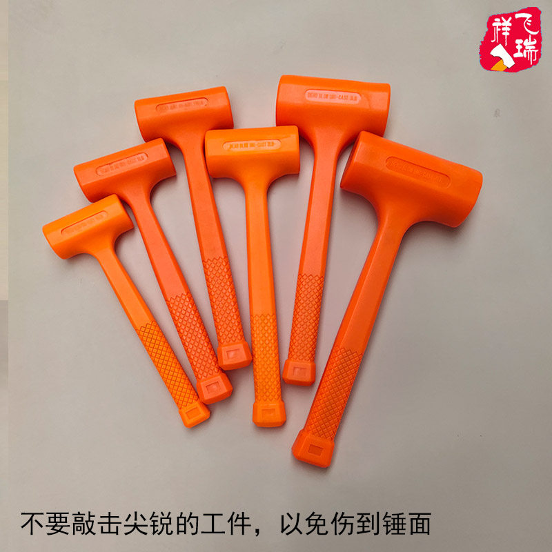 橡胶锤头橡皮锤贴瓷砖装修软胶皮橡胶锤子工具牛筋锤无弹力安装锤,五金/工具,安装锤/胶锤,淘宝优惠券,粉丝福利购,淘宝优惠卷