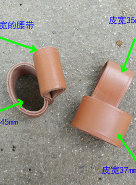 牛皮斧子挂件 斧挂 斧套 腰挂 户外携带 斧脖保护 皮斧脖子腰挂扣