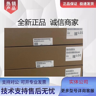 sb主令控制器VNSO22FU11KKEARUGN1GN2RD5TV041N原厂