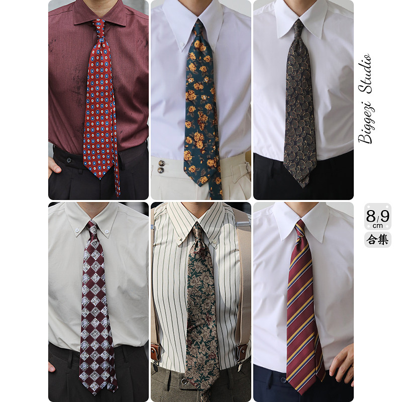 [8/9cm领带合集M] 复古商务休闲花卉条纹腰果花碎花男西装领带,服饰配件/皮带/帽子/围巾,领带,淘宝优惠券,粉丝福利购,淘宝优惠卷