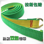 电动摩托车绑带弹力绳牛筋捆绑带松紧带钩绳拉货橡皮筋绳子行李绳