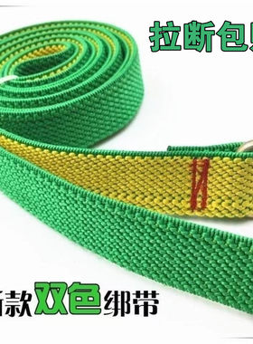电动摩托车绑带弹力绳牛筋捆绑带松紧带钩绳拉货橡皮筋绳子行李绳