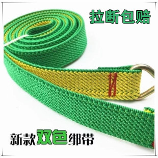 电动摩托车绑带弹力绳牛筋捆绑带松紧带钩绳拉货橡皮筋绳子行李绳