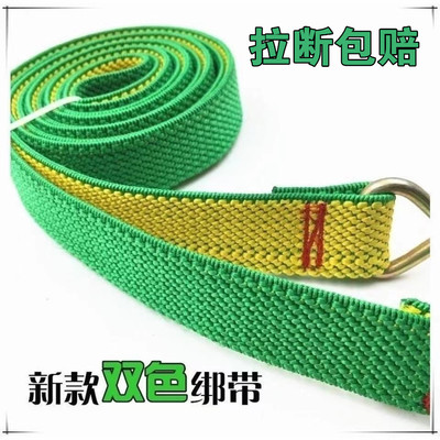 电动摩托车绑带弹力绳牛筋捆绑带松紧带钩绳拉货橡皮筋绳子行李绳
