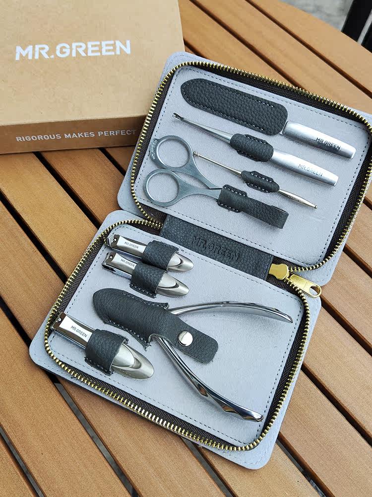 독일 MR.GREEN 비말 방지 손톱깎이 독수리 부리 펜치 가족 초상화 집 청소 가죽 8 종 세트
