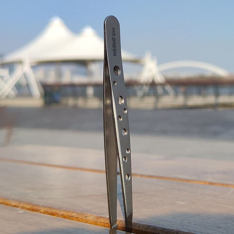 德国mr.green绿先生进口不锈钢九孔眉毛鼻毛夹成人清洁护理镊子