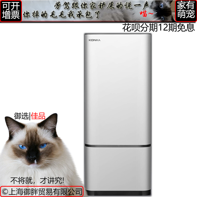 C¼ÒÓÃ¿ÕÆø¾»»¯Æ÷