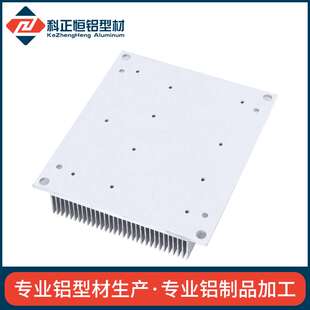 铝型材开模变频控制器散热器电动车控制器铝型材散热器IGBT散热片