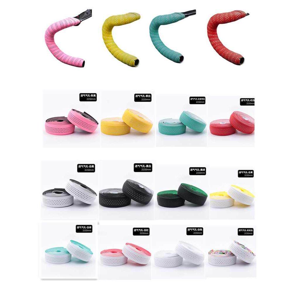 木乃伊缠绕绑带公路车把带自行车把堵弯把套防滑耐脏透气骑行装备