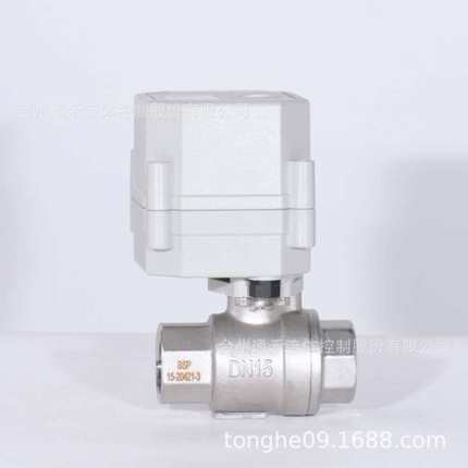 WOW微型电动阀不锈钢两通4分6分1寸断电复位可替电磁阀电动球阀门