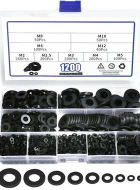 跨境热销1200pcs黑色尼龙平垫圈套装M2M12平垫片塑料尼龙绝缘垫圈