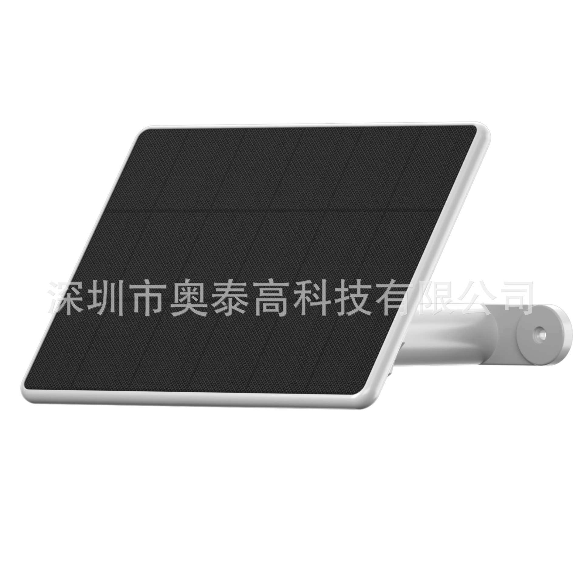 6W ETFE太阳能板 单晶硅 支持Eufy Ring  Reolink 可伸缩支架 3米