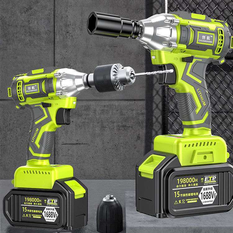 无刷电动扳手充电扳手大扭力木工架子工脚手架电动风炮汽修大亿