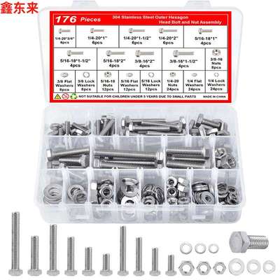 176pcs 304不锈钢 六角头螺栓和螺母套件 扁平和弹簧锁垫圈带外壳