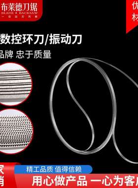 2500振动刀CNC数控环刀海绵机坚刀异形切割扭刀珍珠棉横刀源头厂