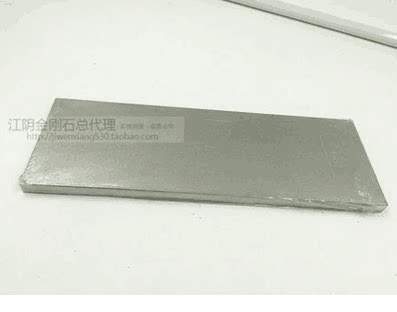 磨刀石底座价格 磨刀石底座图片 星期三