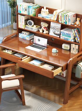 全实木书桌家用学生小型学习桌儿童可升降写字台带书架一体7090cm