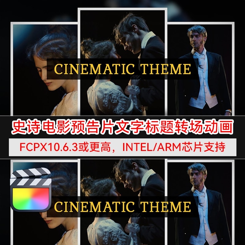 IFMotion-CinematicTheme