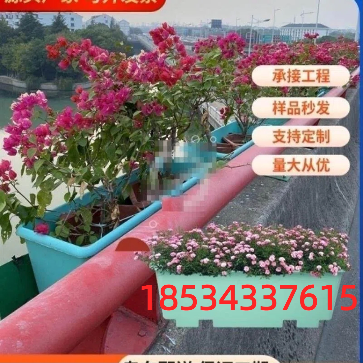 厂家直销内胆立交桥塑料长方形隔离户外高架桥花箱花盆道路花槽