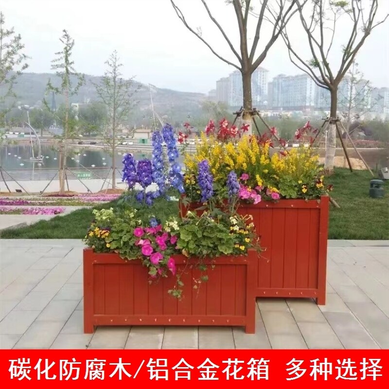 厂家直销防腐木花箱特大号阳台木种植正方形箱大花盆种植箱碳化