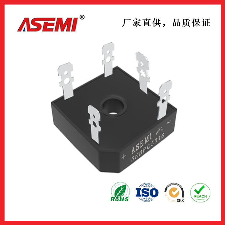 SKBPC5016三相整流桥ASEMI