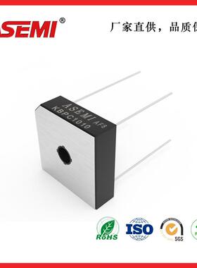 KBPC1010 整流桥10A 1000V ASEMI 自带散热片 厂家直销