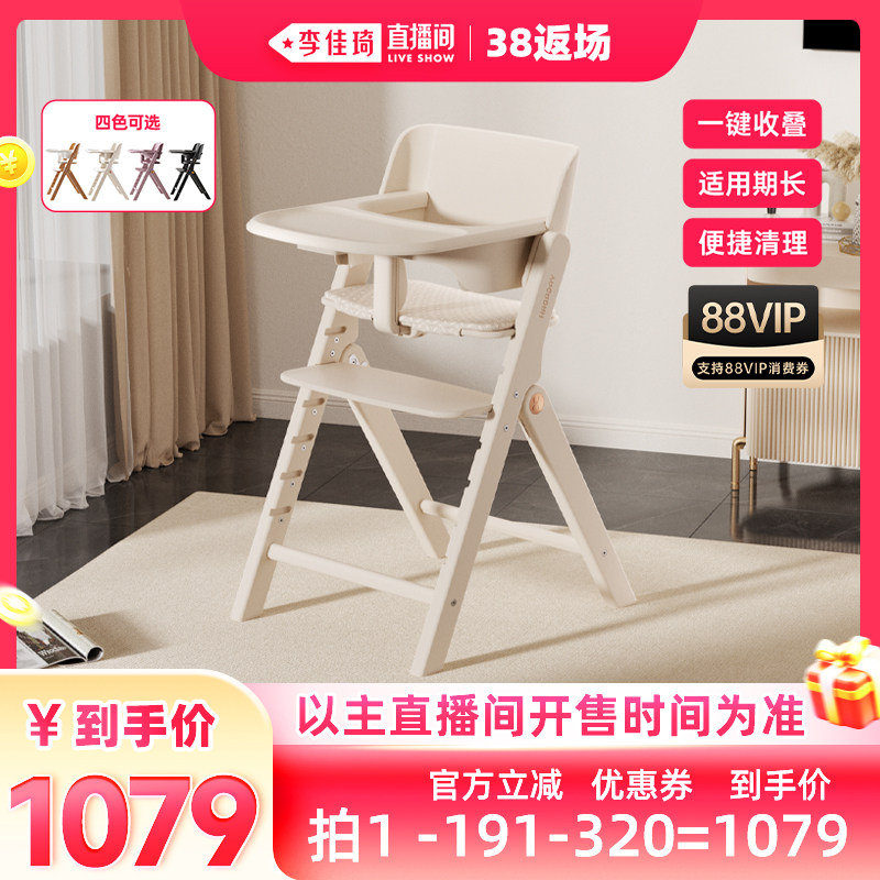 �������ֱ�����ֻ�������hagaday������ʵľ��ͯ�ɳ��α������� 1590Ԫ