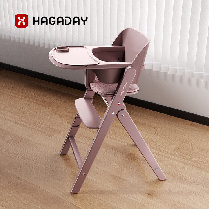 hagaday哈卡达实木儿童成长椅宝宝餐椅婴儿家用多功能学坐吃饭椅