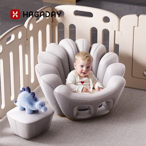Hagaday多功能贝壳学坐椅小月龄
