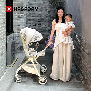 Hagaday哈卡达悦行遛娃神器婴儿推车高景观轻便折叠溜宝宝可坐躺