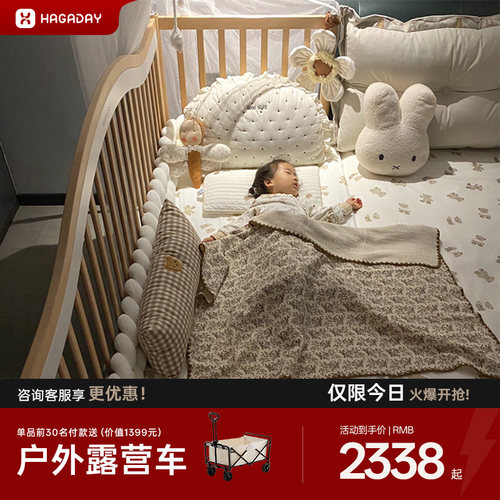 婴儿拼接床加宽床边床大人可睡