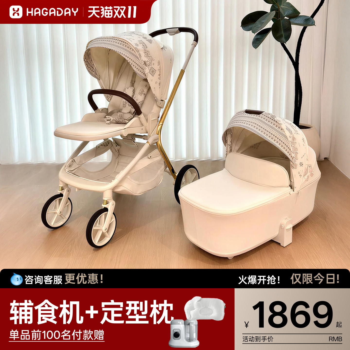 婴儿推车怎么装才不晃？我帮邻居装完这5步，他说比4S店靠谱