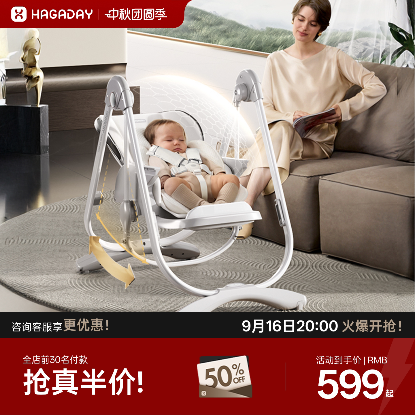 哈卡达多功能免安装宝宝餐椅折叠图片