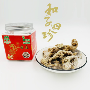 李氏和子四珍江西特产井冈山爽口姜干永新特产正宗酱姜两件包邮