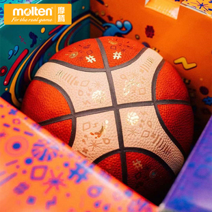 molten摩腾篮球7号2022欧洲男篮锦标赛比赛用球B7G5000 E2G礼盒装