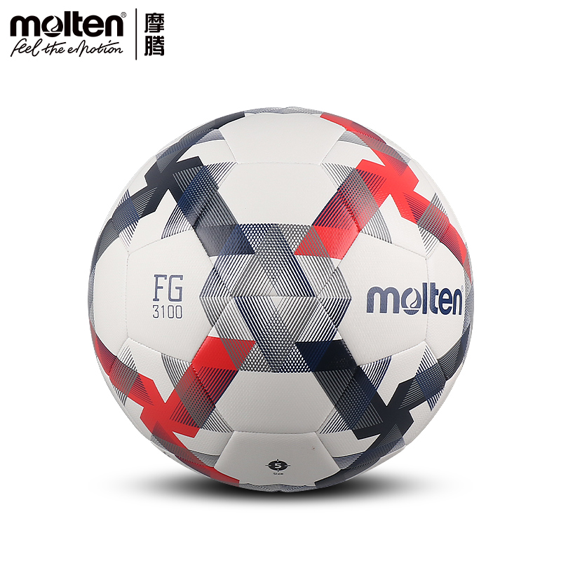 molten摩腾5号4号足球FD3100-N