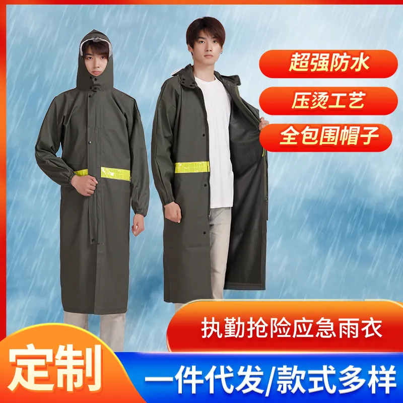 超强防水长款全身连体户外男款单人女成人雨衣电动摩托车压烫雨披