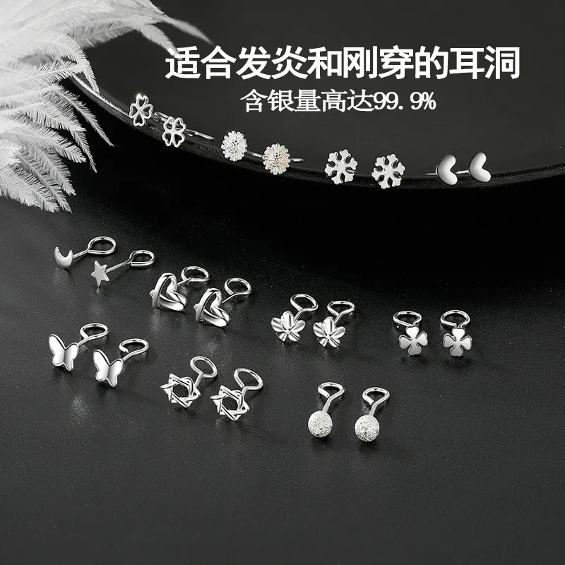 s999纯银弯钩耳钉女蝴蝶耳环夏款小众耳骨钉足银耳饰品