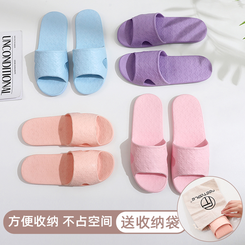 Nhật Bản đi công tác có thể gập lại dép di động nam nữ đi máy bay du lịch nhẹ khách sạn tắm chống trượt chống thấm nước