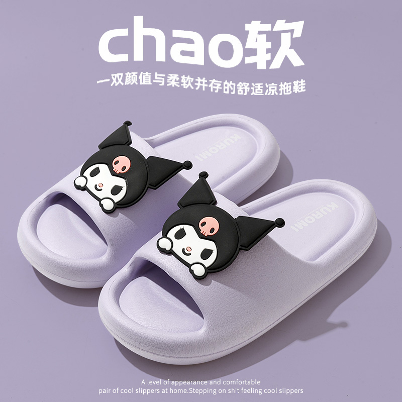 Dép trẻ em Kuromi cho bé gái đi tắm trong nhà mùa hè chống trượt Dép Sanrio IP cho bé gái mang ra ngoài