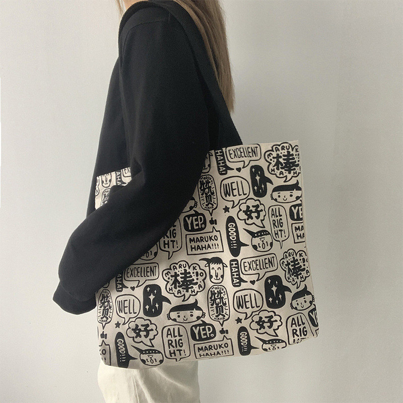 帆布包女手提袋夏季文艺布袋包大容量帆布袋斜挎单肩包通勤布袋子