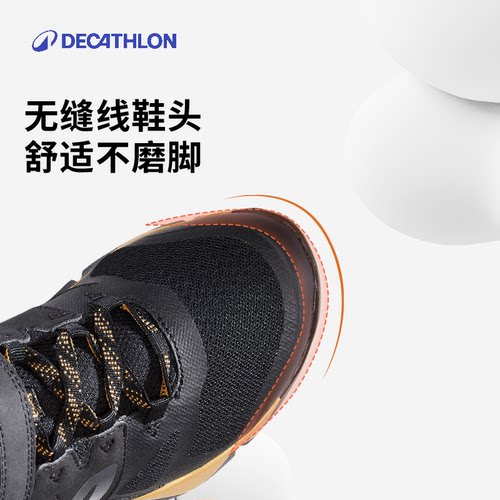 迪卡侬儿童春秋校园休闲运动鞋