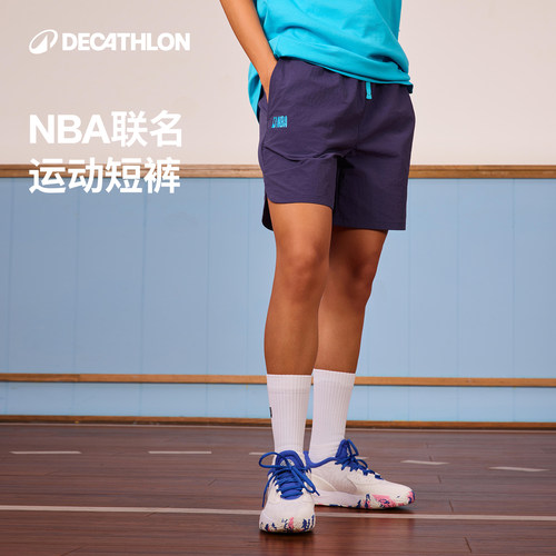迪卡侬NBA联名运动短裤透气轻质
