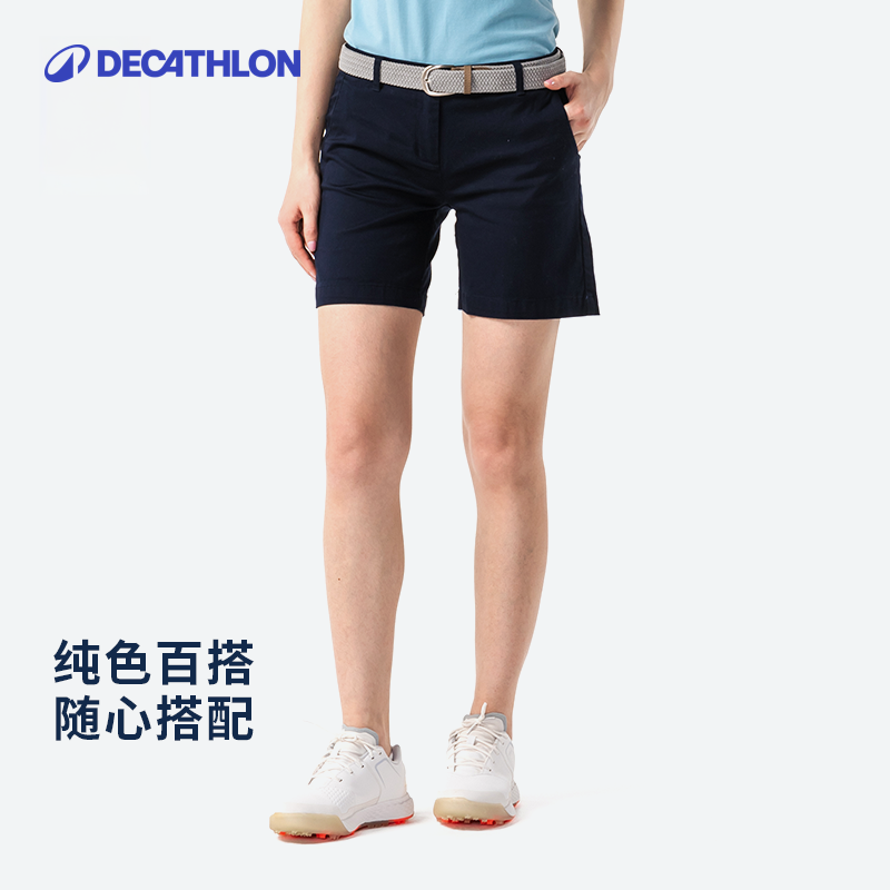 迪卡侬女士运动休闲棉质短裤