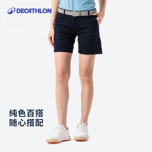 迪卡侬休闲裤女棉质短裤五分裤微弹阔腿女士运动裤夏季百搭SAG2