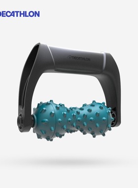 迪卡侬按摩轮手持按摩滚轮便携全身颈椎手持式家用肌肉放松器ENR5